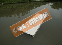 ����c���w